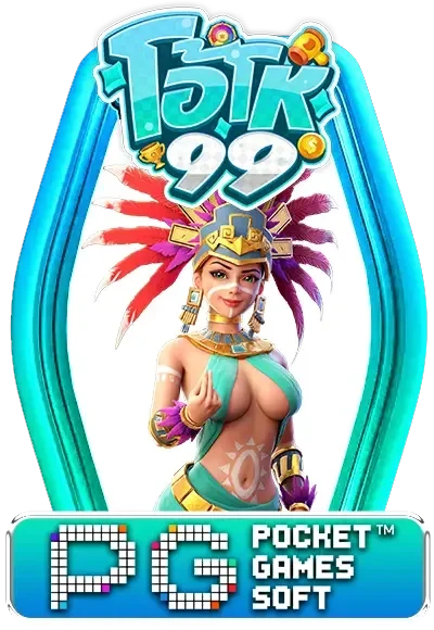 PGSLOT
