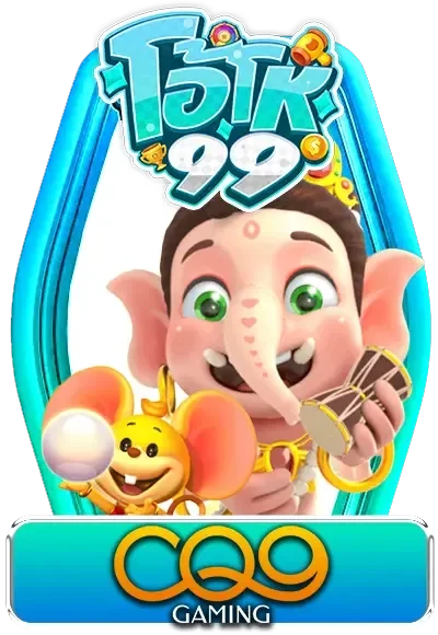 CO9